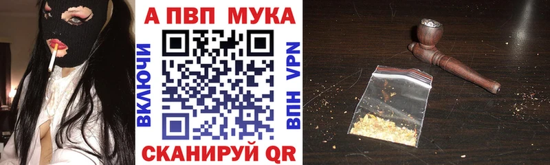 Наркота Новоалександровск ГАШИШ  Кокаин  СК  Бошки Шишки  Меф 