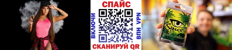 купить наркотики цена  Новоалександровск  Бутират жидкий экстази 