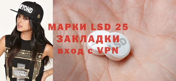 МДПВ Абаза