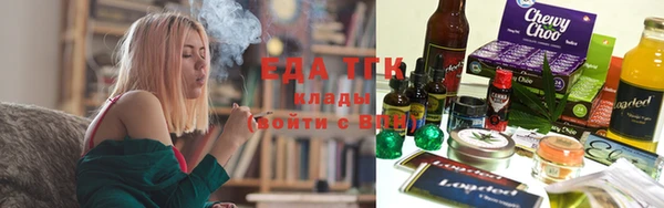 бутик Алзамай