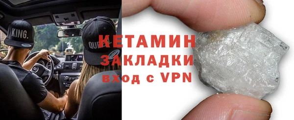 МДПВ Абаза