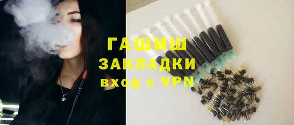бутик Алзамай