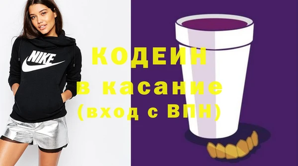 МДПВ Абаза