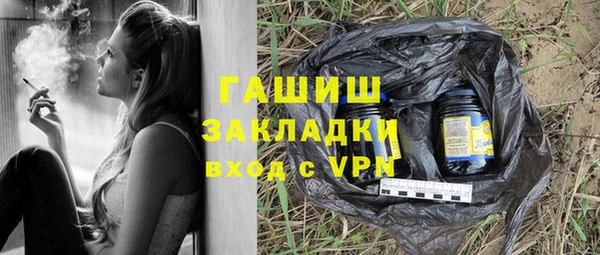 бутик Алзамай