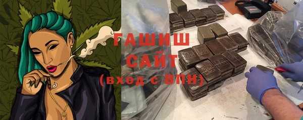 мефедрон Алексеевка