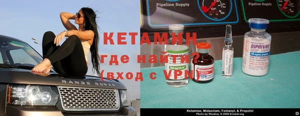МДПВ Абаза