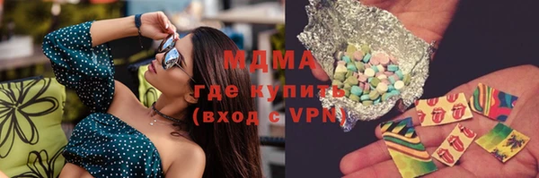 мдпв Абинск