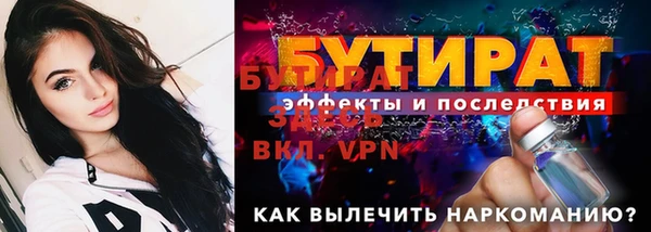 бутик Алзамай