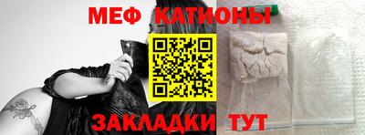 гашиш Жуковский