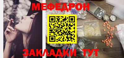 кокаин премиум Заволжье
