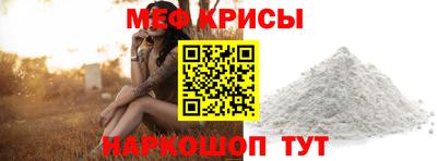 МДМА Заводоуковск