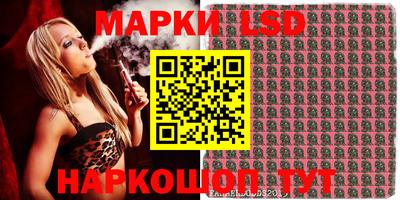 кокаин премиум Заволжье