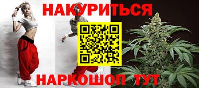 МДМА Заводоуковск