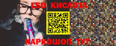 кокаин премиум Заволжье