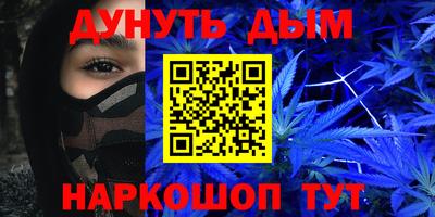 кокаин премиум Заволжье