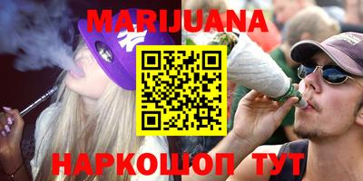 кокаин премиум Заволжье