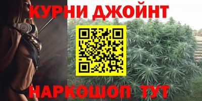 кокаин премиум Заволжье