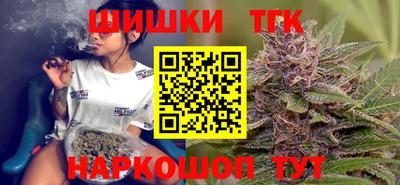 кокаин премиум Заволжье