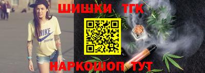 МДМА Заводоуковск
