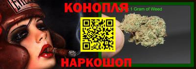 МДМА Заводоуковск