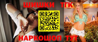 МДМА Заводоуковск