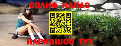 МДМА Заводоуковск