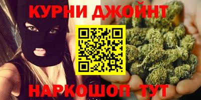 кокаин премиум Заволжье