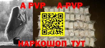 гашиш Жуковский