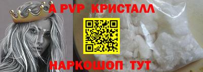 МДМА Заводоуковск