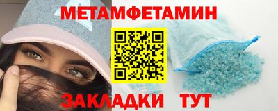 кокаин премиум Заволжье