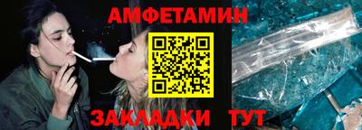 МДМА Заводоуковск