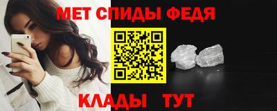 гашиш Жуковский
