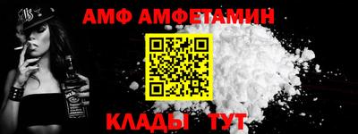 гашиш Жуковский