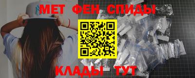 гашиш Жуковский