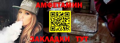 гашиш Жуковский