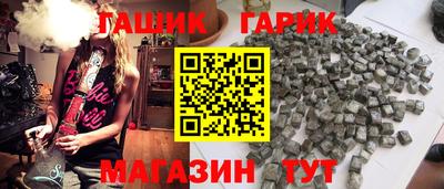 кокаин премиум Заволжье