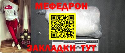 гашиш Жуковский