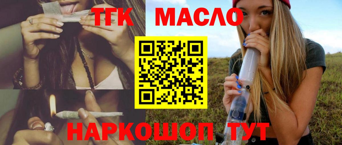Новоалександровск  МАРИХУАНА  Меф   Гашиш  COCAIN  КЕТАМИН  Вход с VPN  ГАШИШ  APVP СК   МДМА 